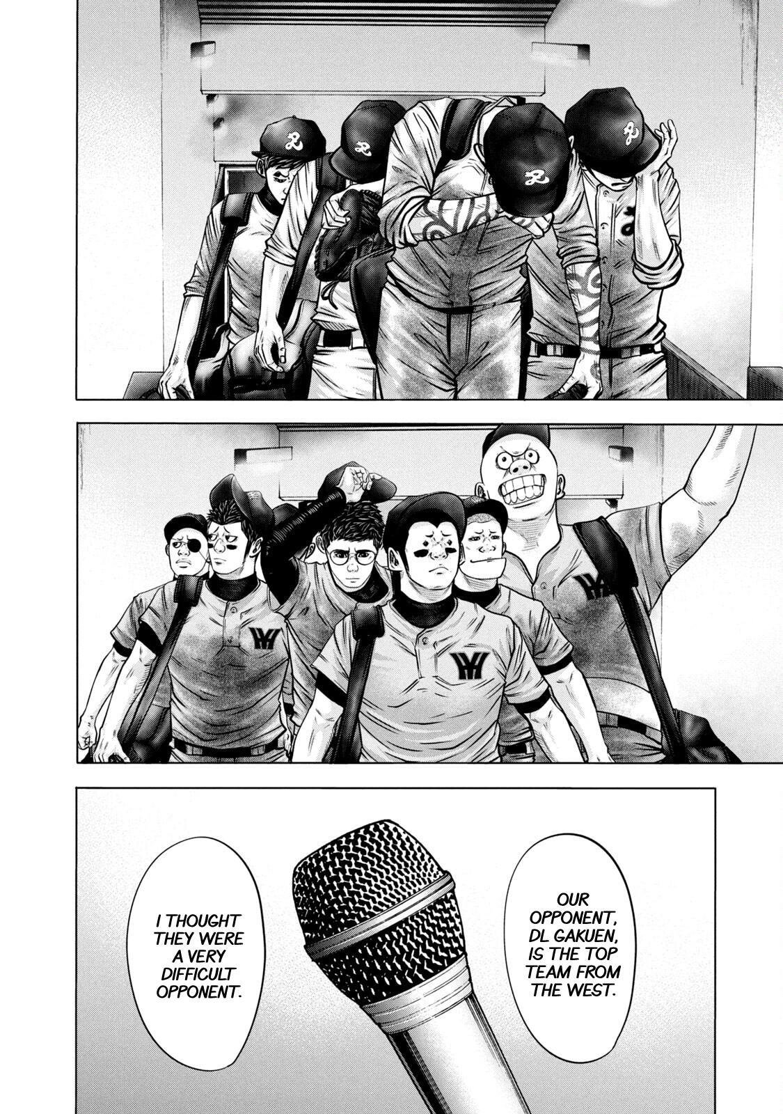 Read Battle Studies Manga Online