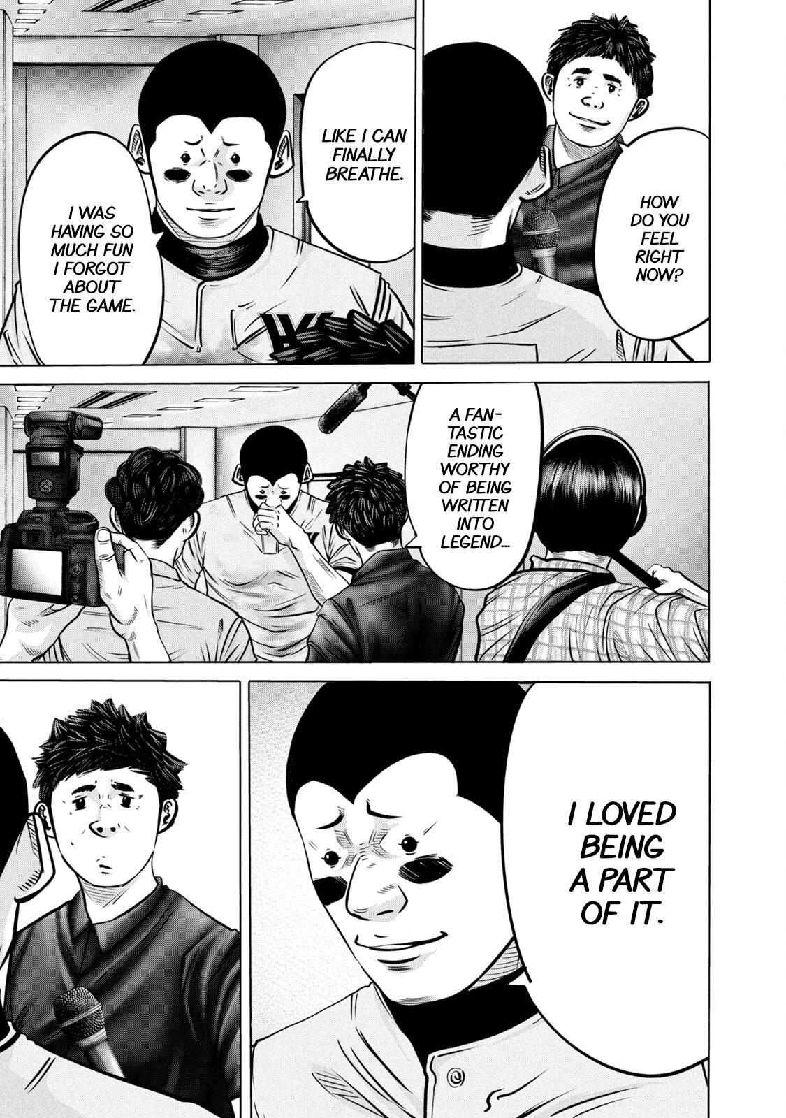 Read Battle Studies Manga Online