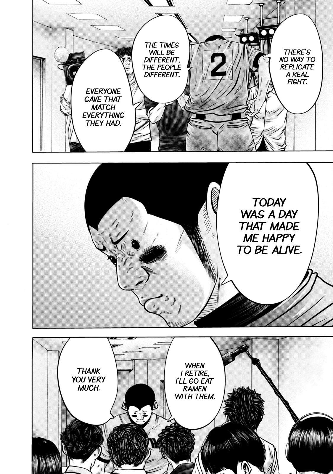 Read Battle Studies Manga Online