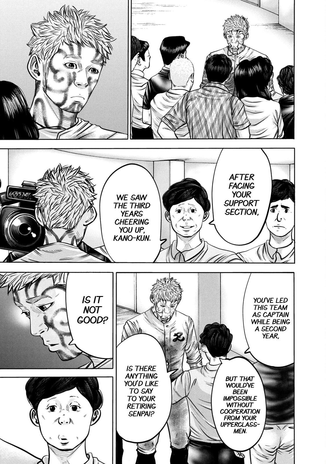 Read Battle Studies Manga Online