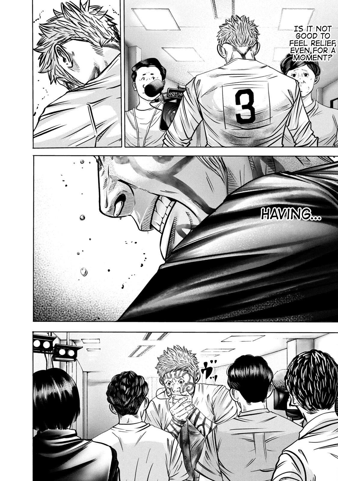 Read Battle Studies Manga Online
