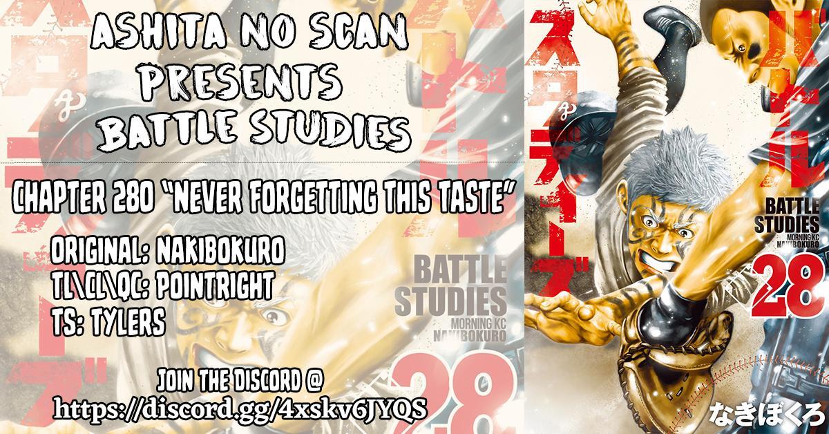 Read Battle Studies Manga Online