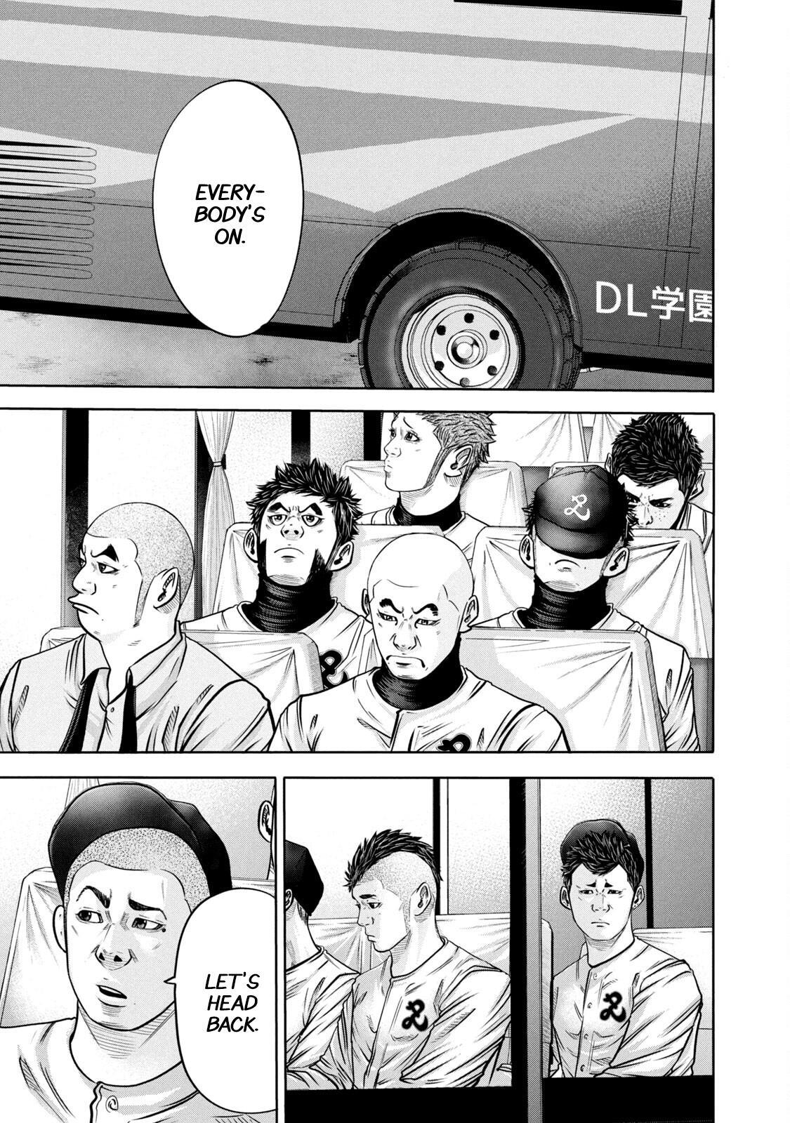 Read Battle Studies Manga Online