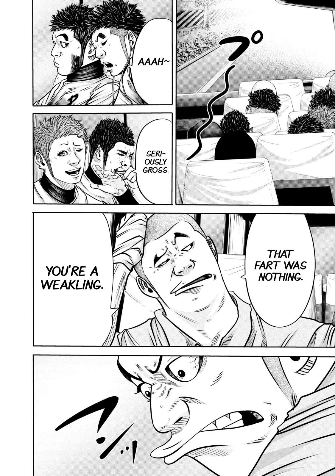 Read Battle Studies Manga Online