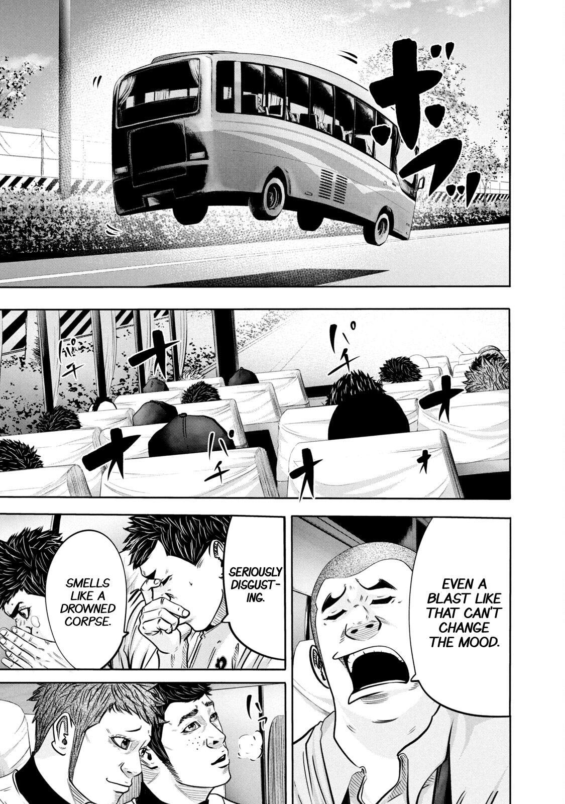 Read Battle Studies Manga Online