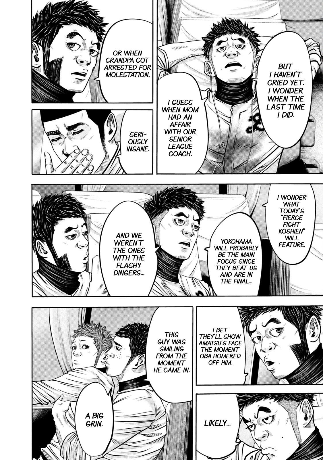 Read Battle Studies Manga Online