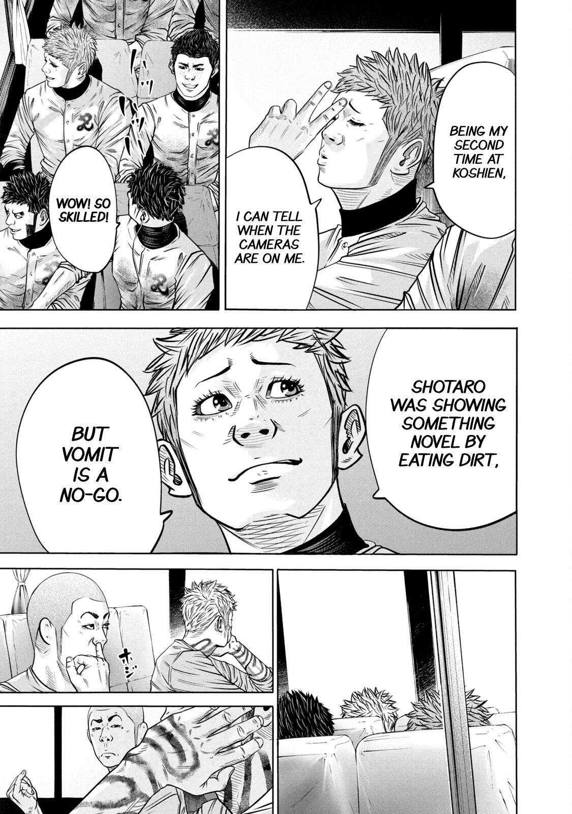 Read Battle Studies Manga Online
