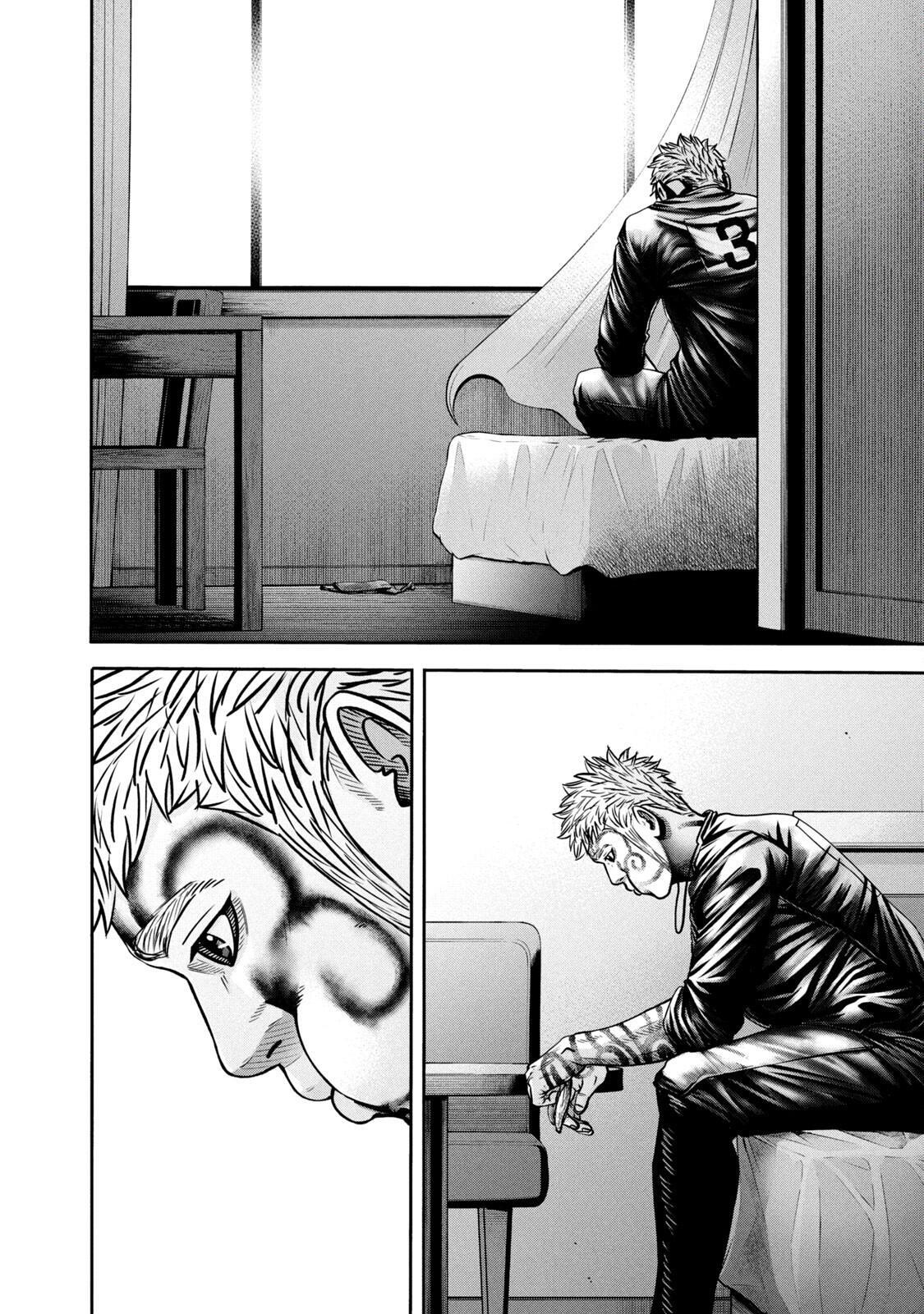 Read Battle Studies Manga Online