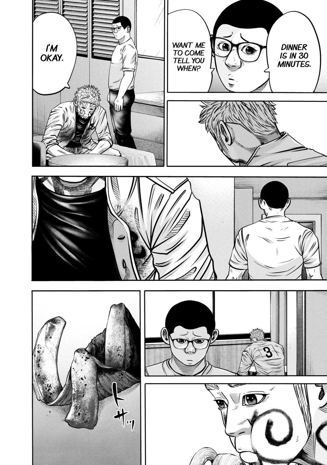Read Battle Studies Manga Online