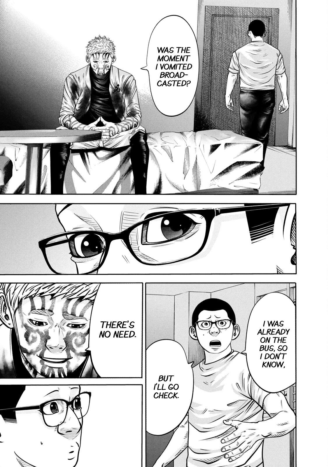 Read Battle Studies Manga Online