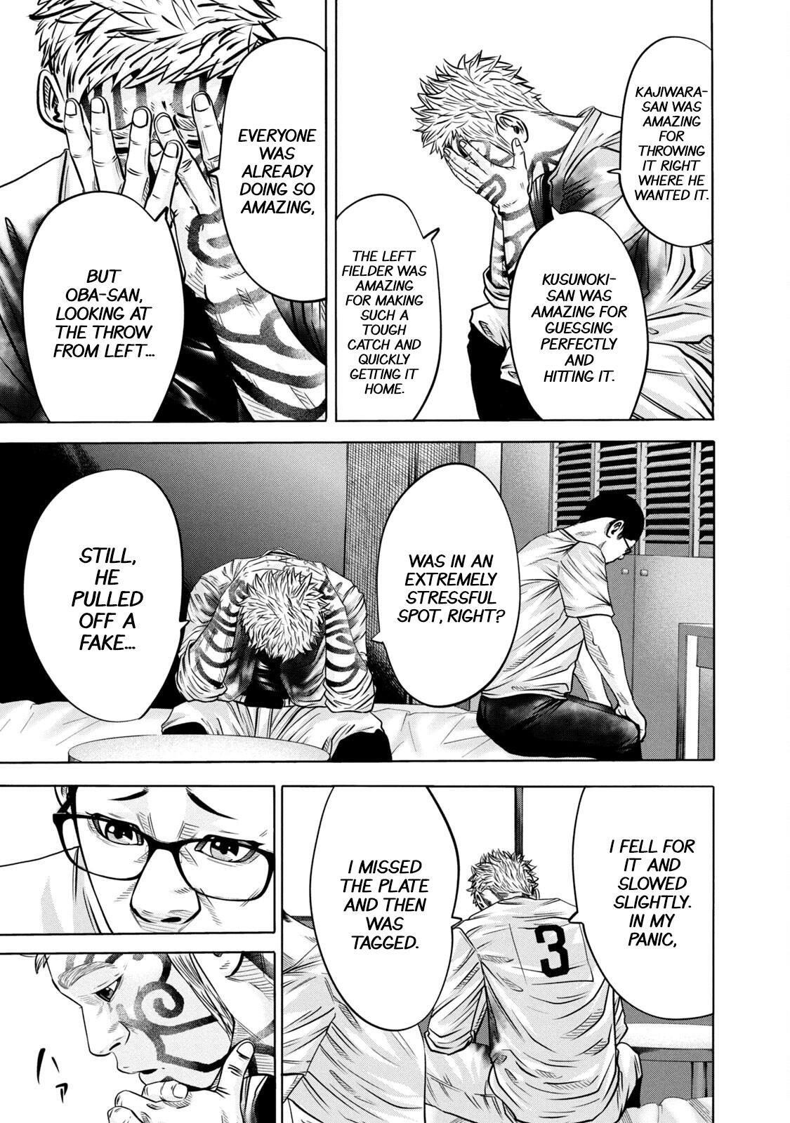 Read Battle Studies Manga Online