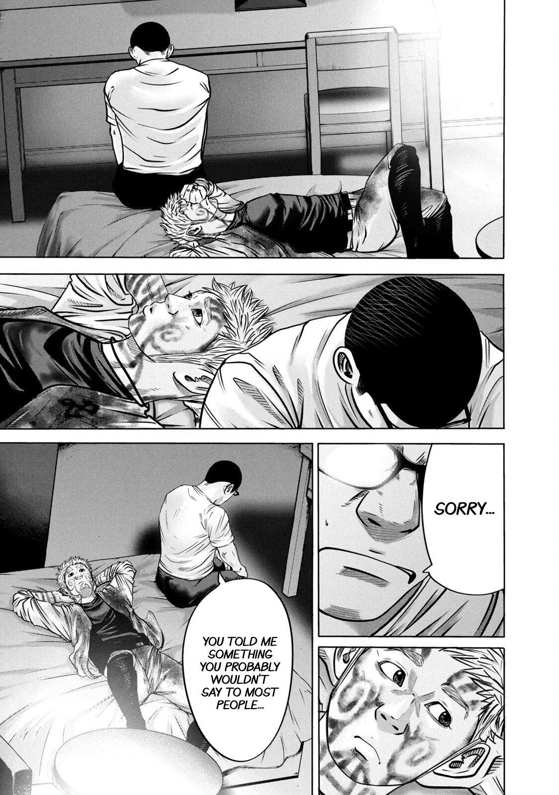 Read Battle Studies Manga Online
