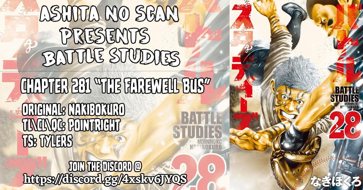 Read Battle Studies Manga Online
