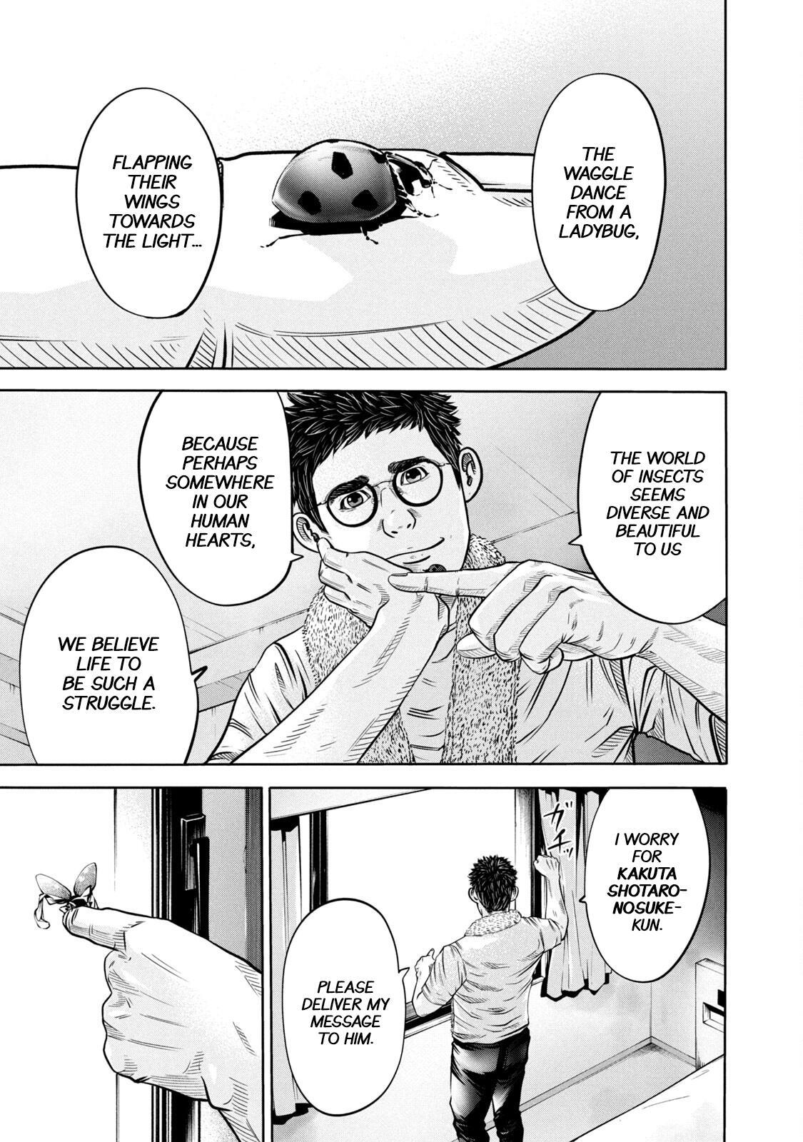 Read Battle Studies Manga Online
