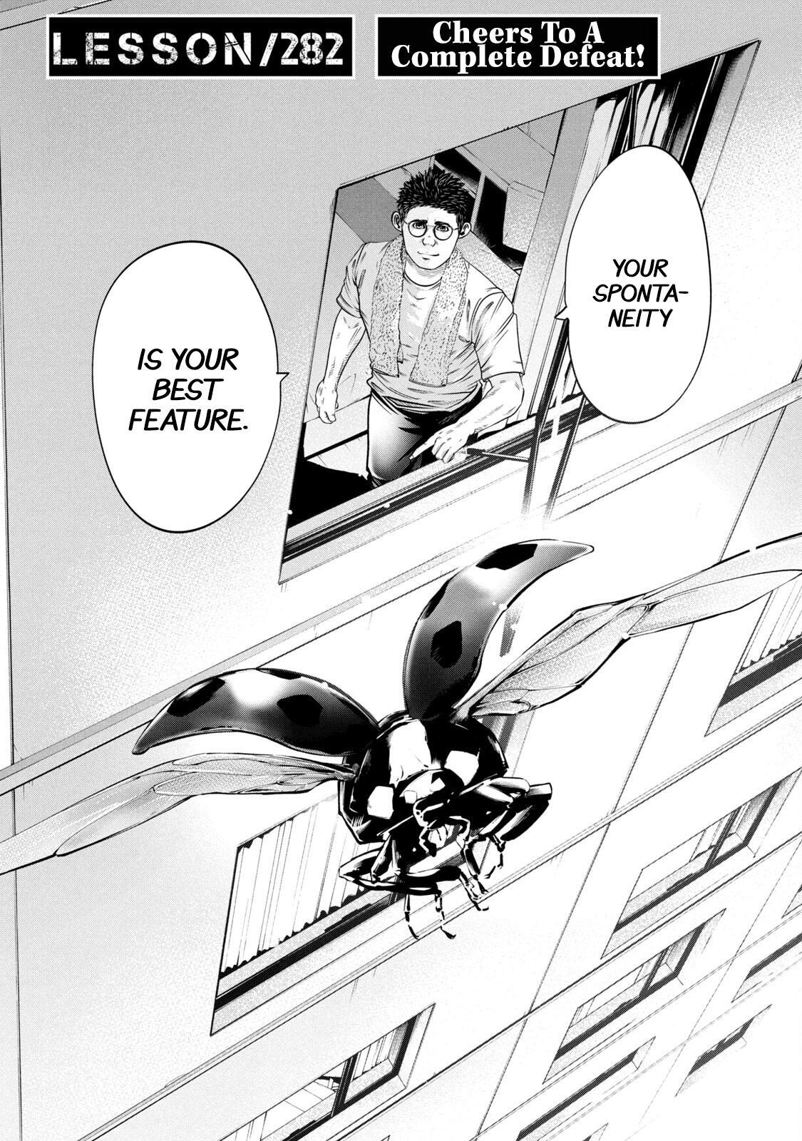 Read Battle Studies Manga Online