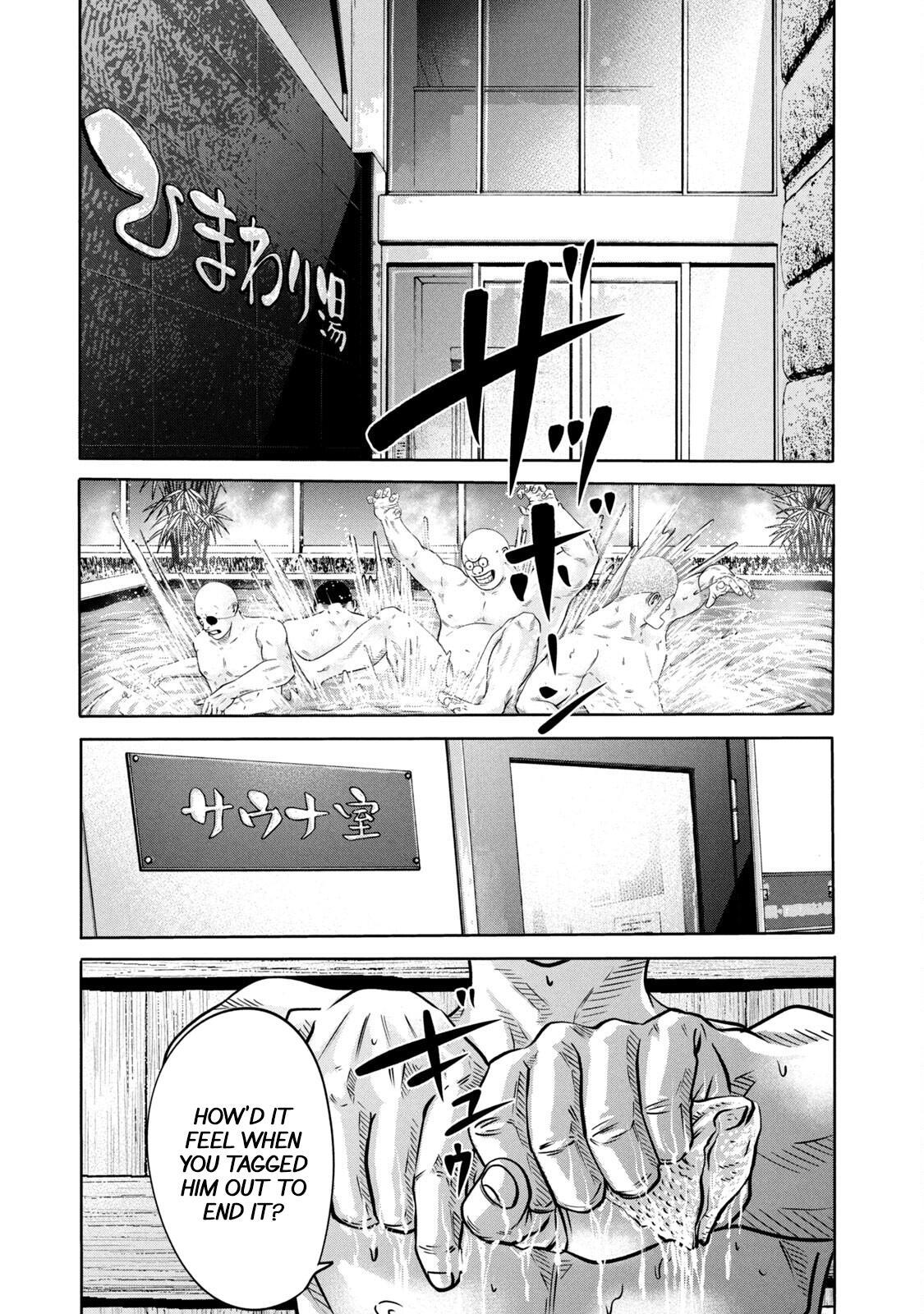 Read Battle Studies Manga Online