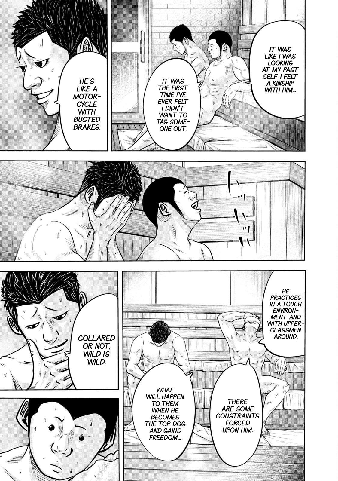 Read Battle Studies Manga Online