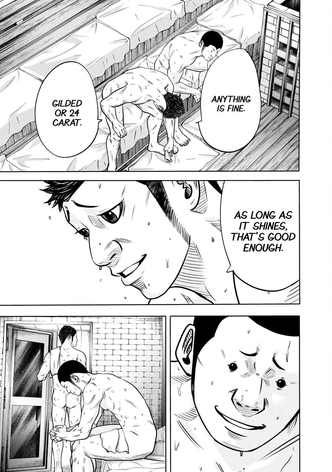 Read Battle Studies Manga Online