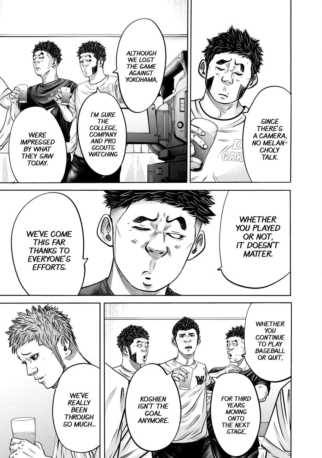 Read Battle Studies Manga Online