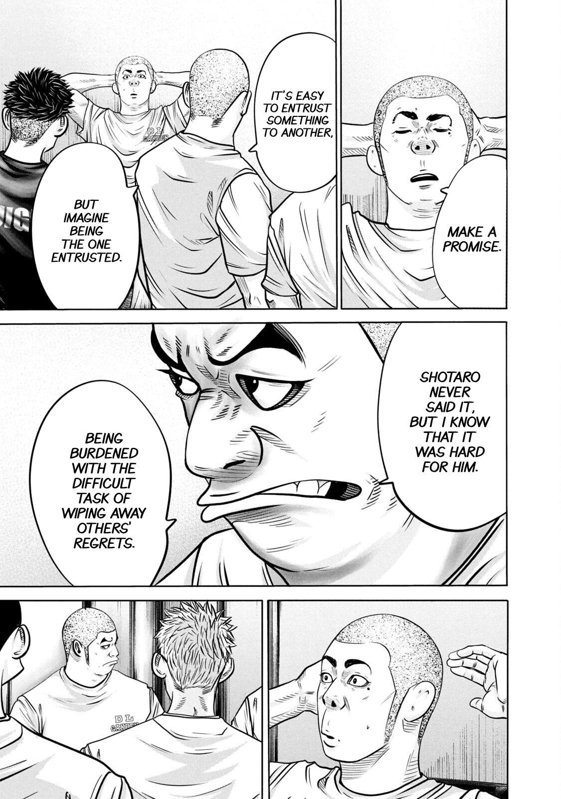 Read Battle Studies Manga Online