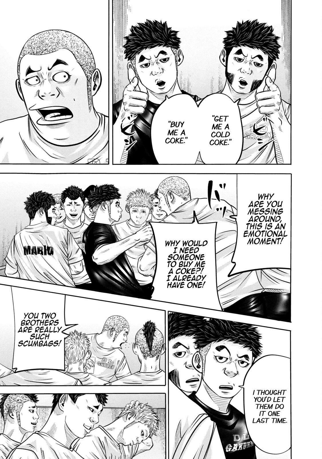 Read Battle Studies Manga Online