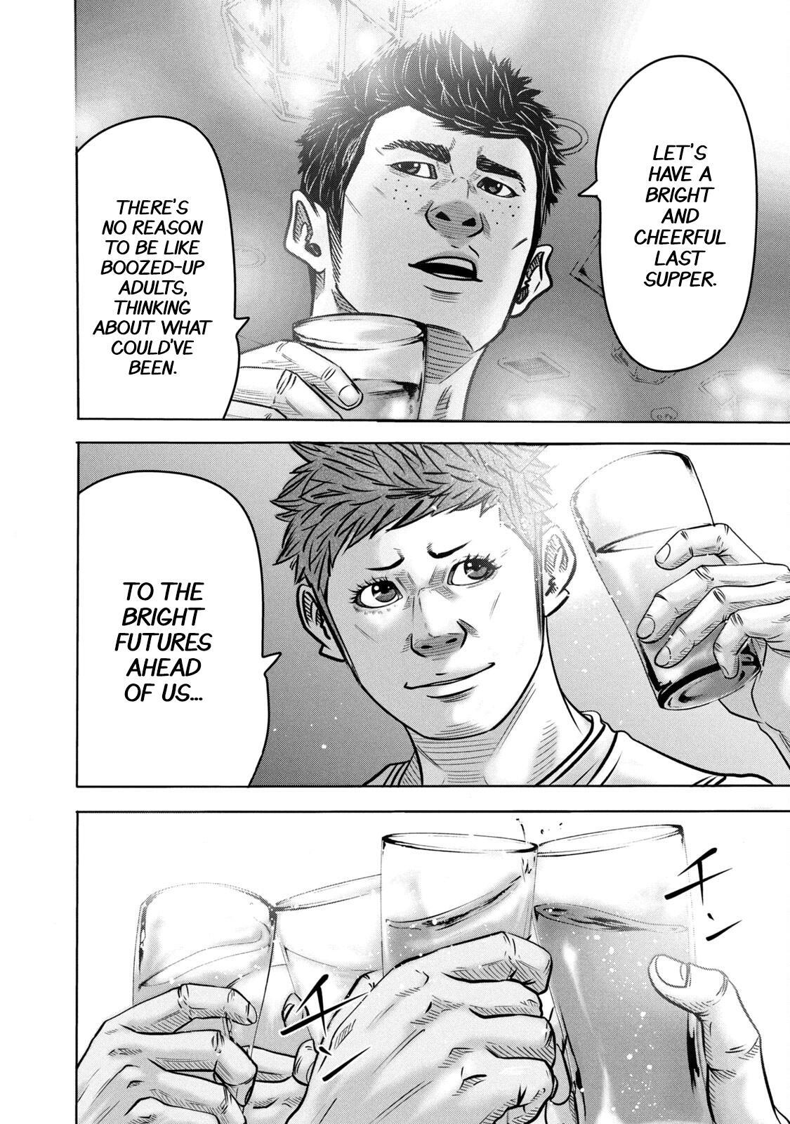Read Battle Studies Manga Online