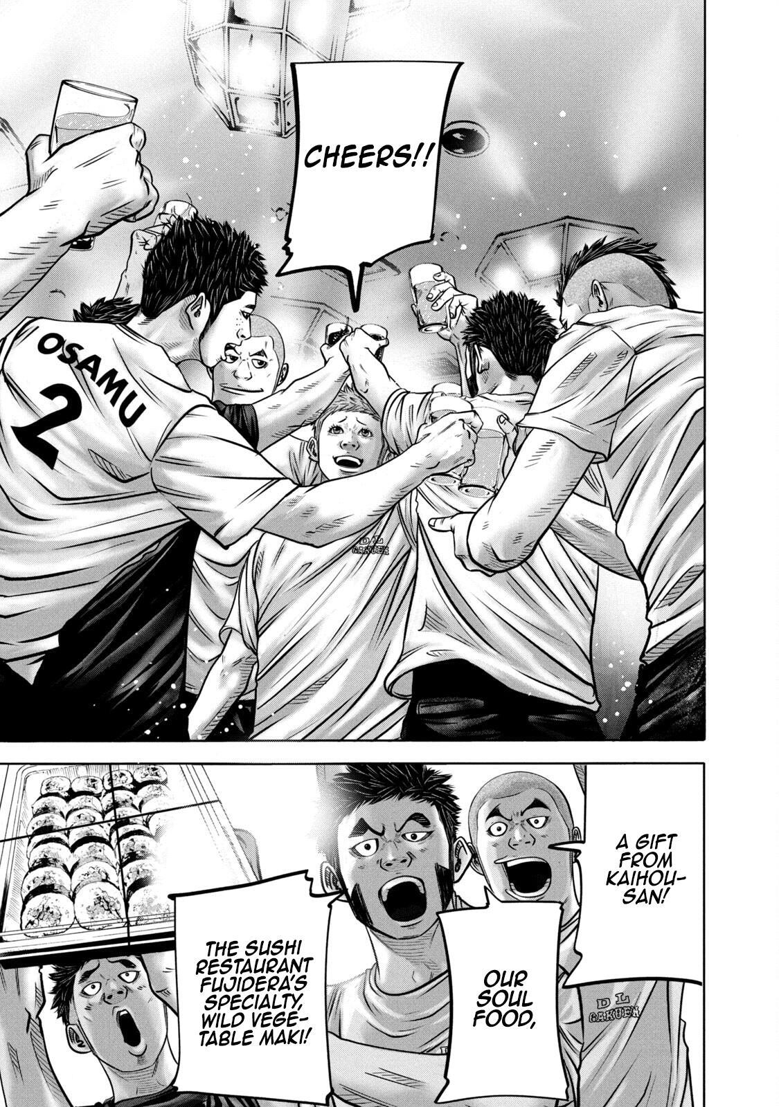 Read Battle Studies Manga Online