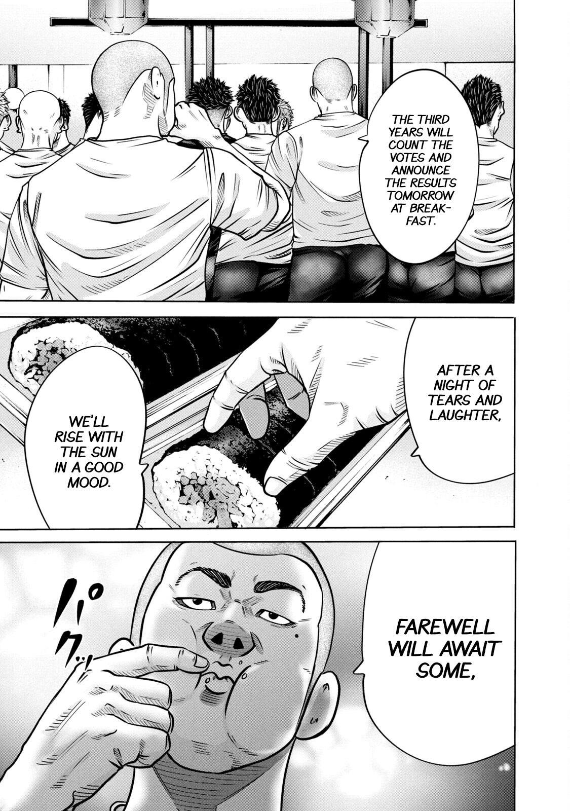 Read Battle Studies Manga Online