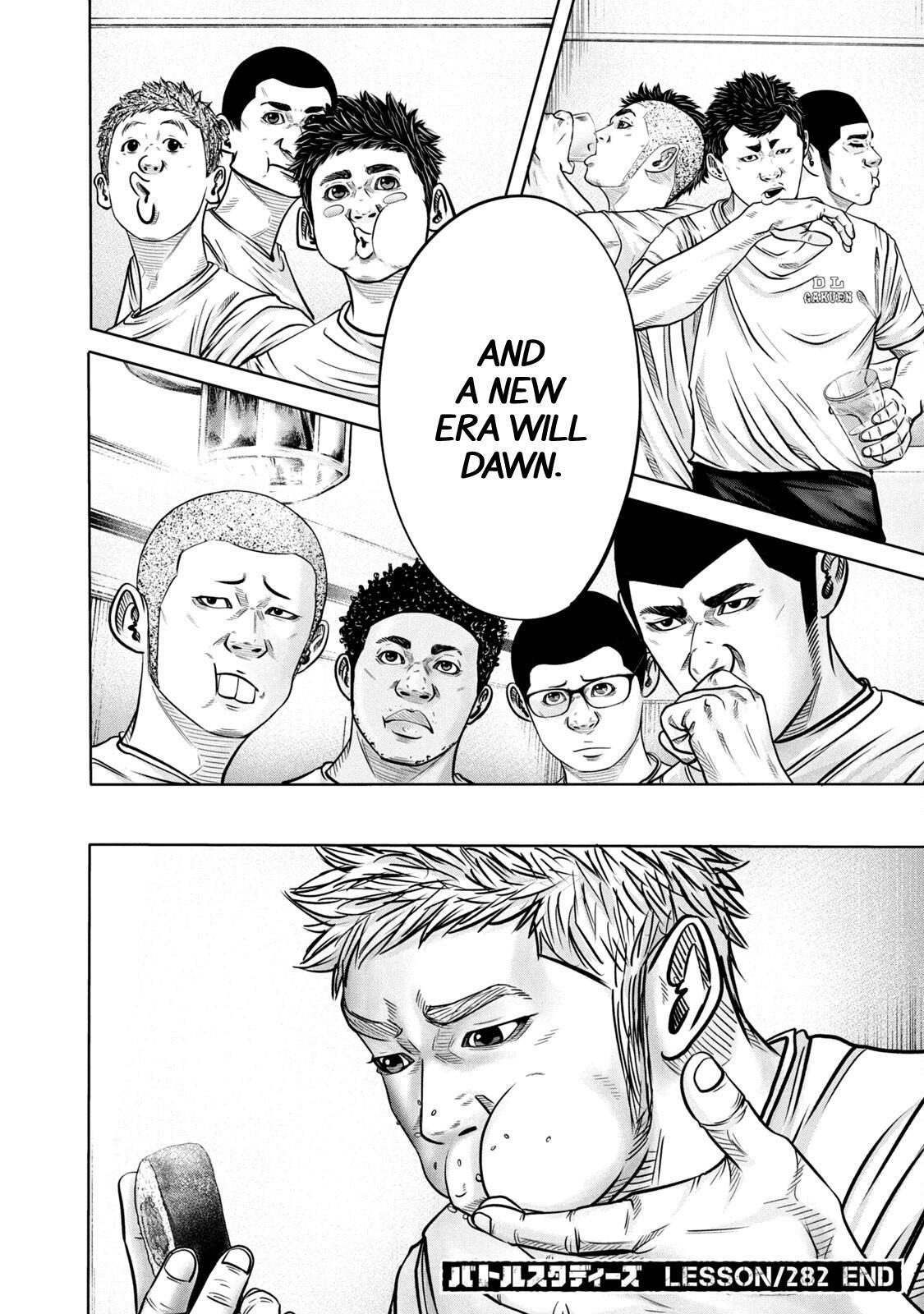 Read Battle Studies Manga Online