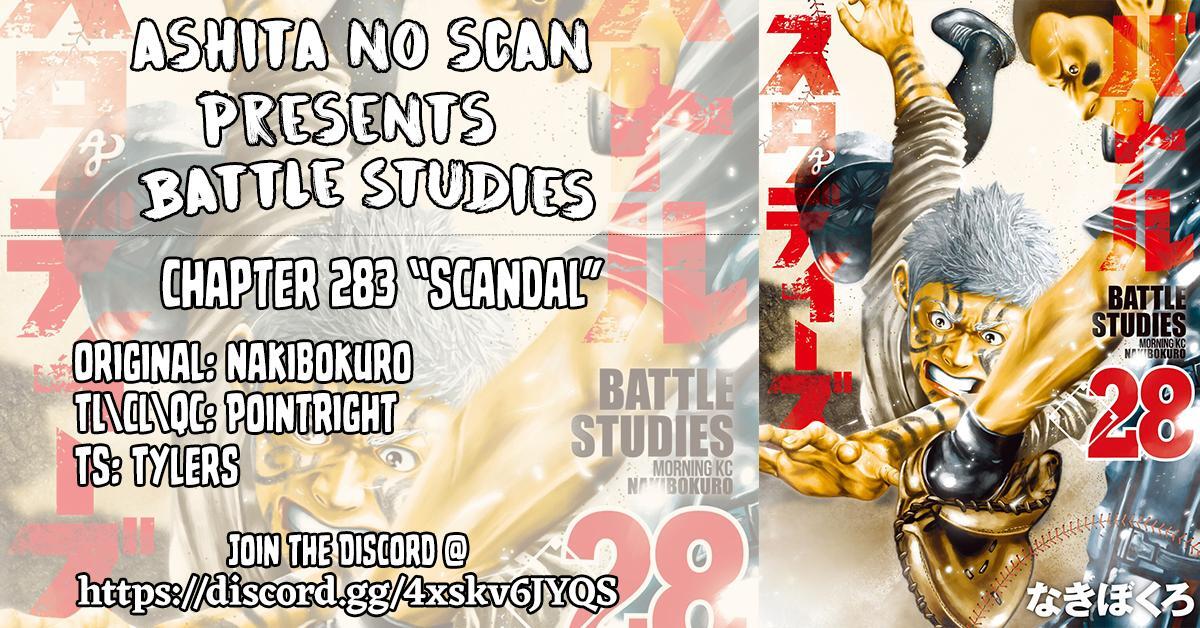 Read Battle Studies Manga Online
