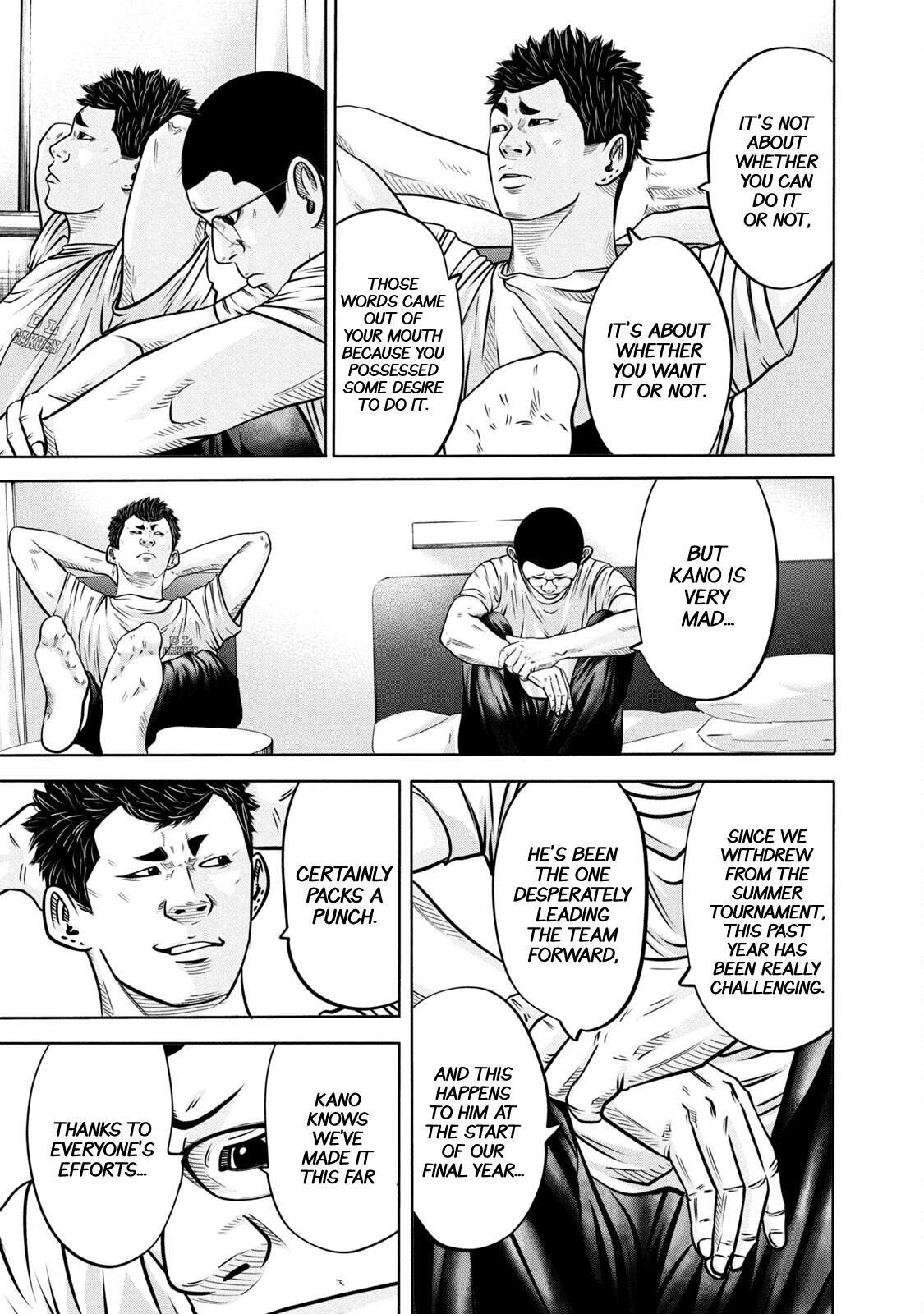 Read Battle Studies Manga Online