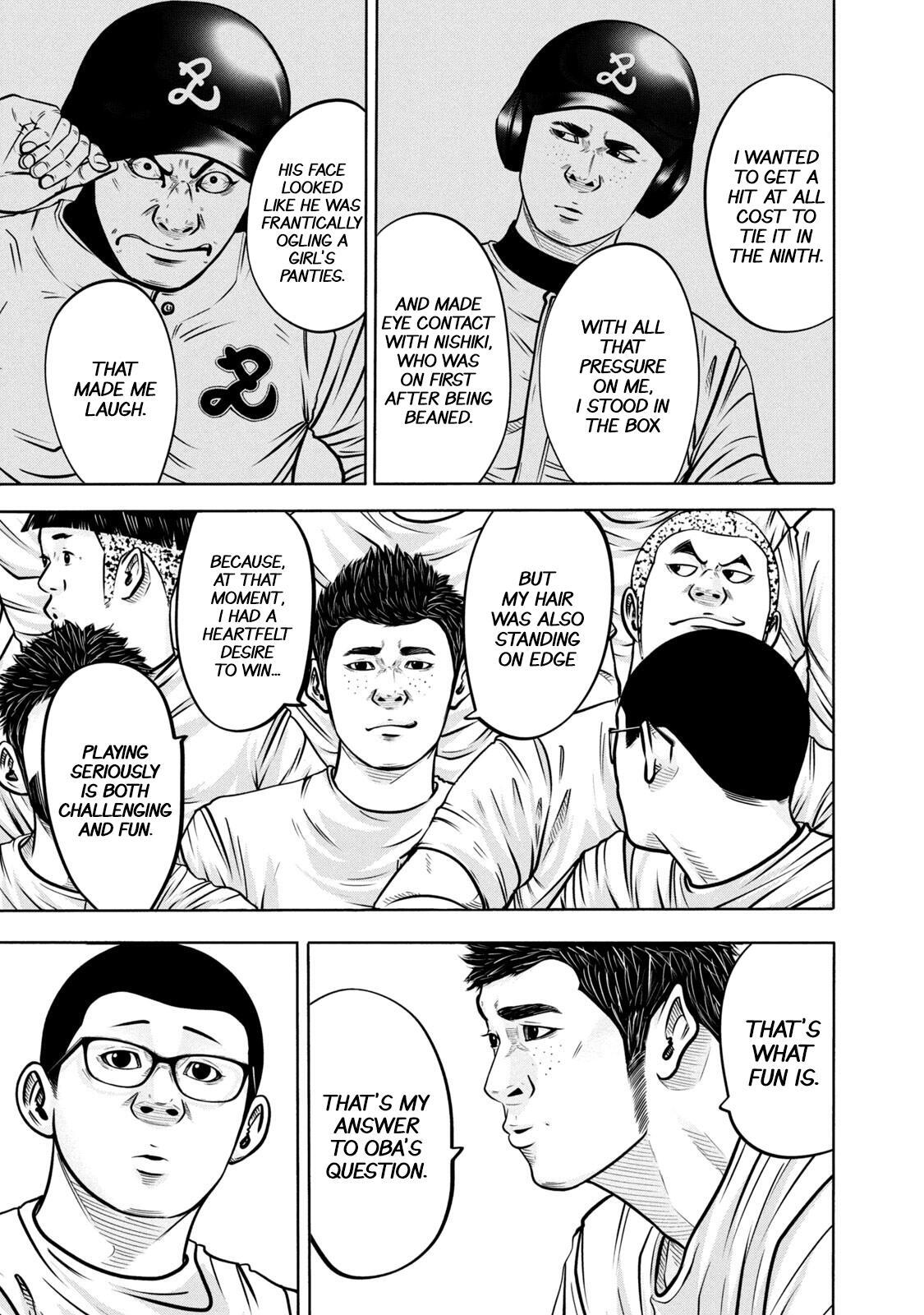 Read Battle Studies Manga Online