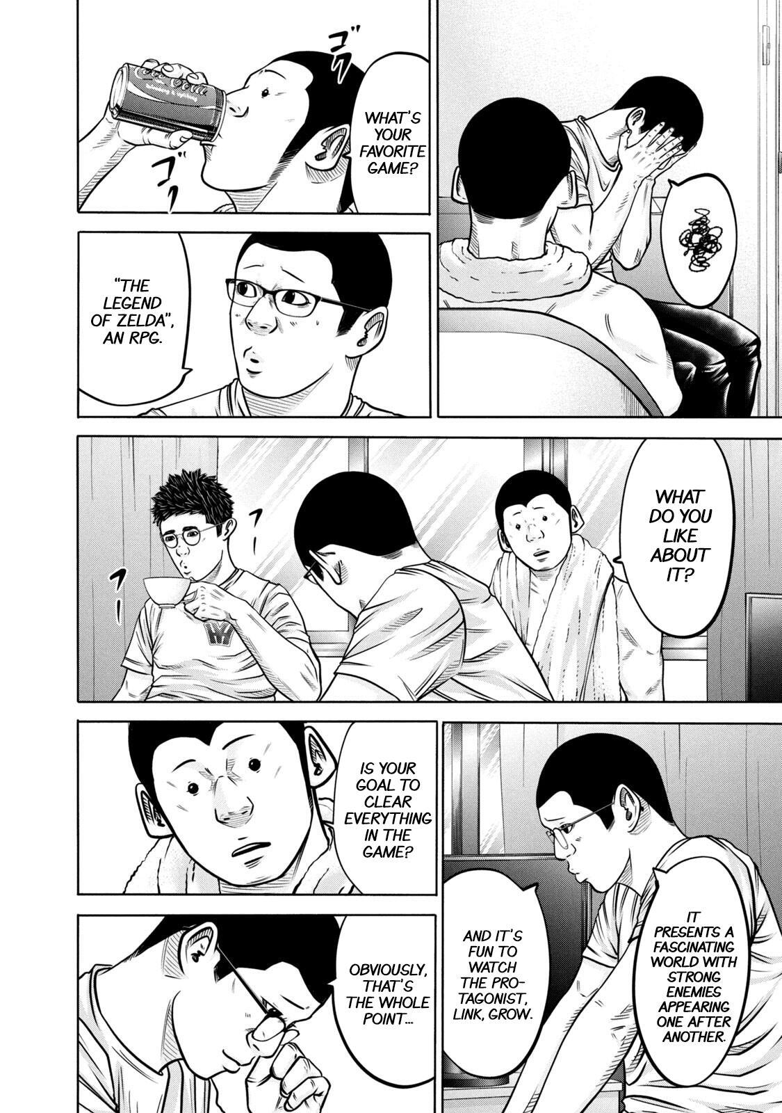 Read Battle Studies Manga Online