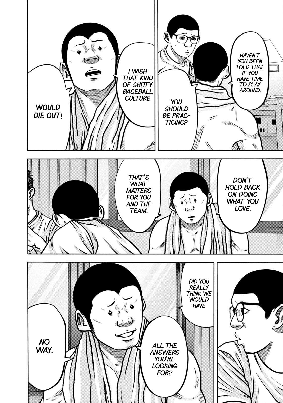 Read Battle Studies Manga Online