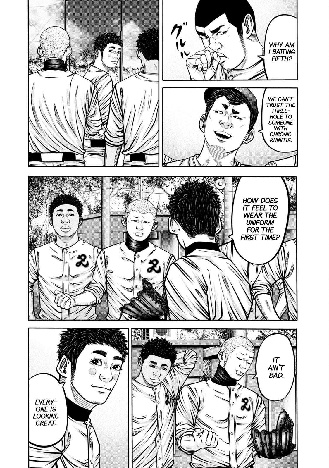 Read Battle Studies Manga Online