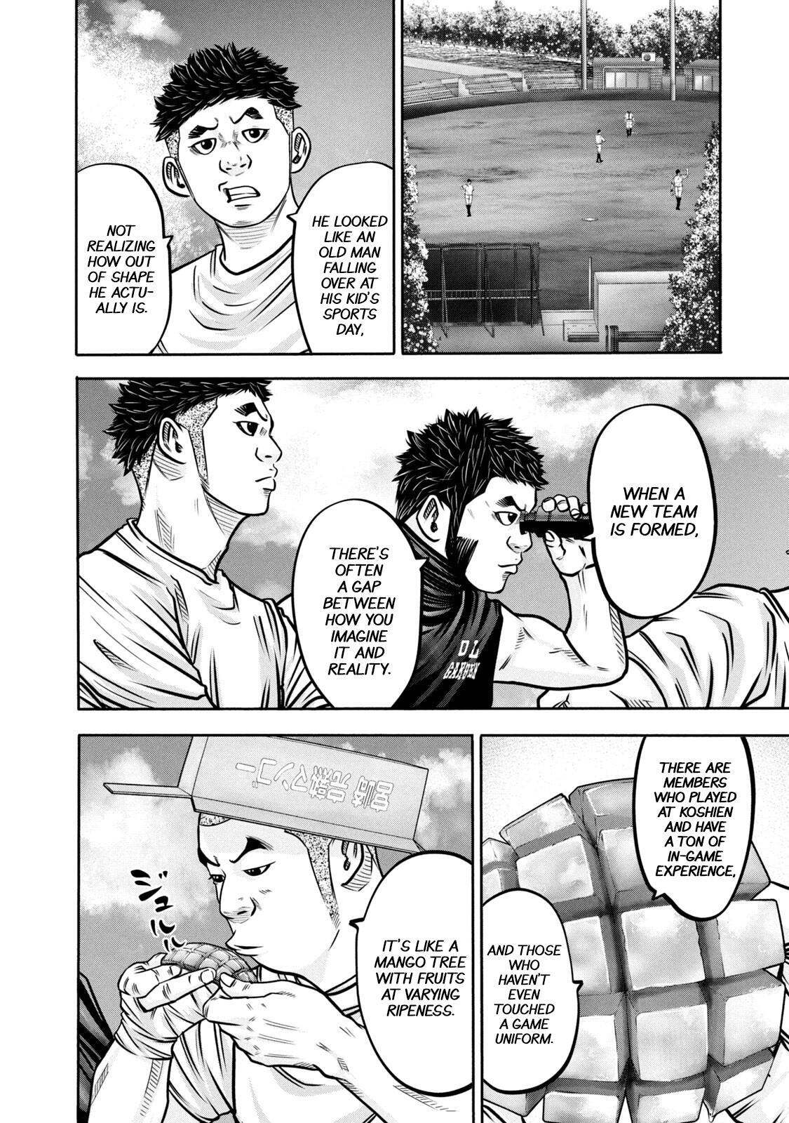 Read Battle Studies Manga Online