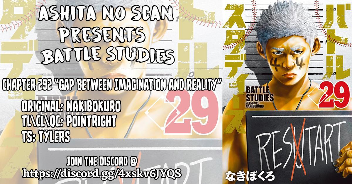 Read Battle Studies Manga Online