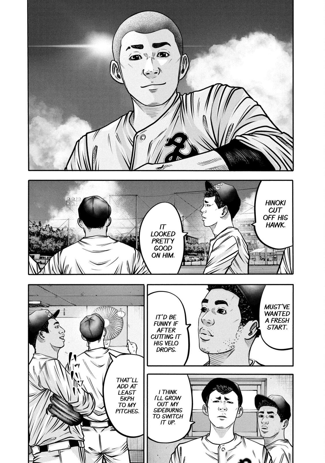 Read Battle Studies Manga Online
