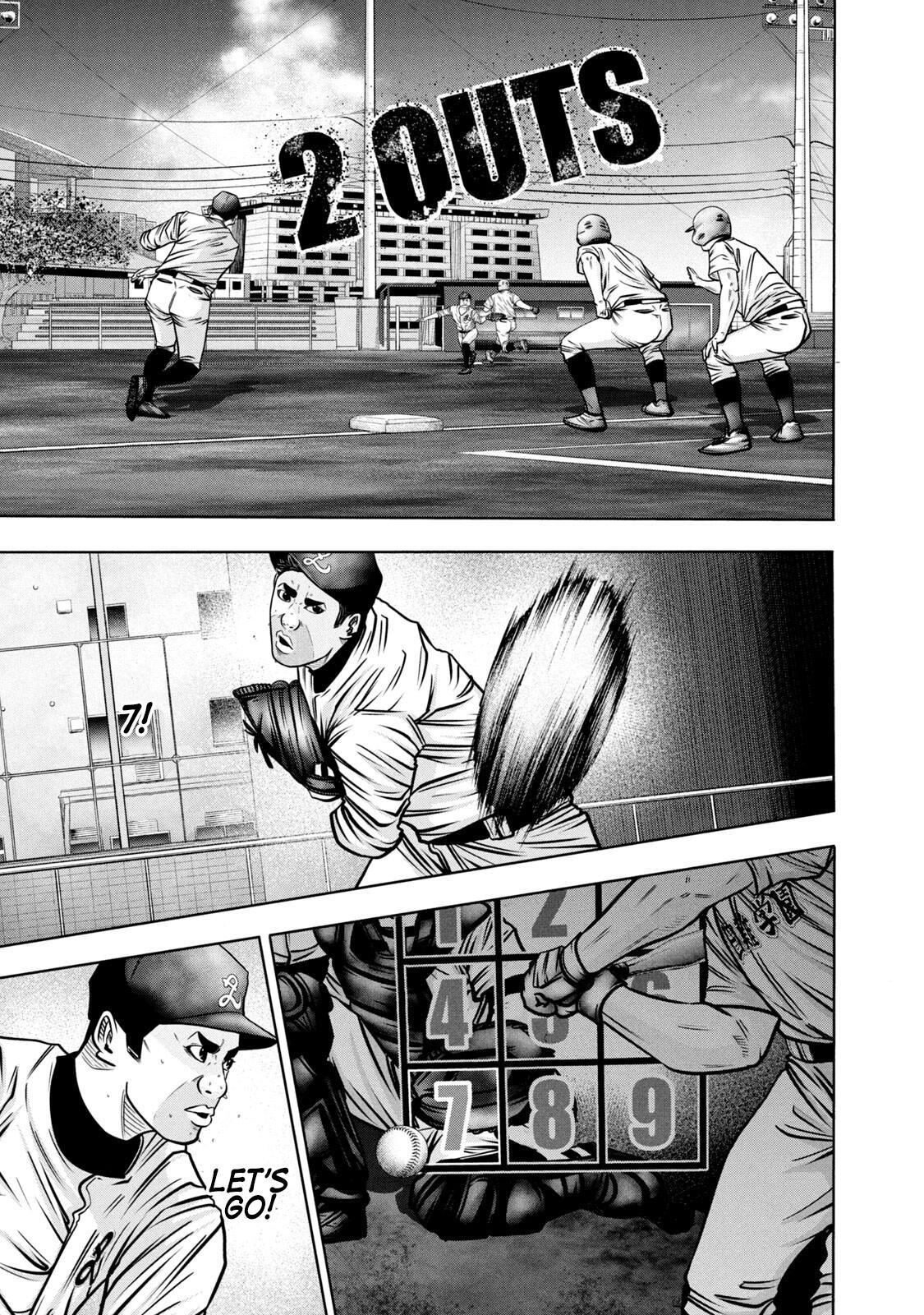 Read Battle Studies Manga Online