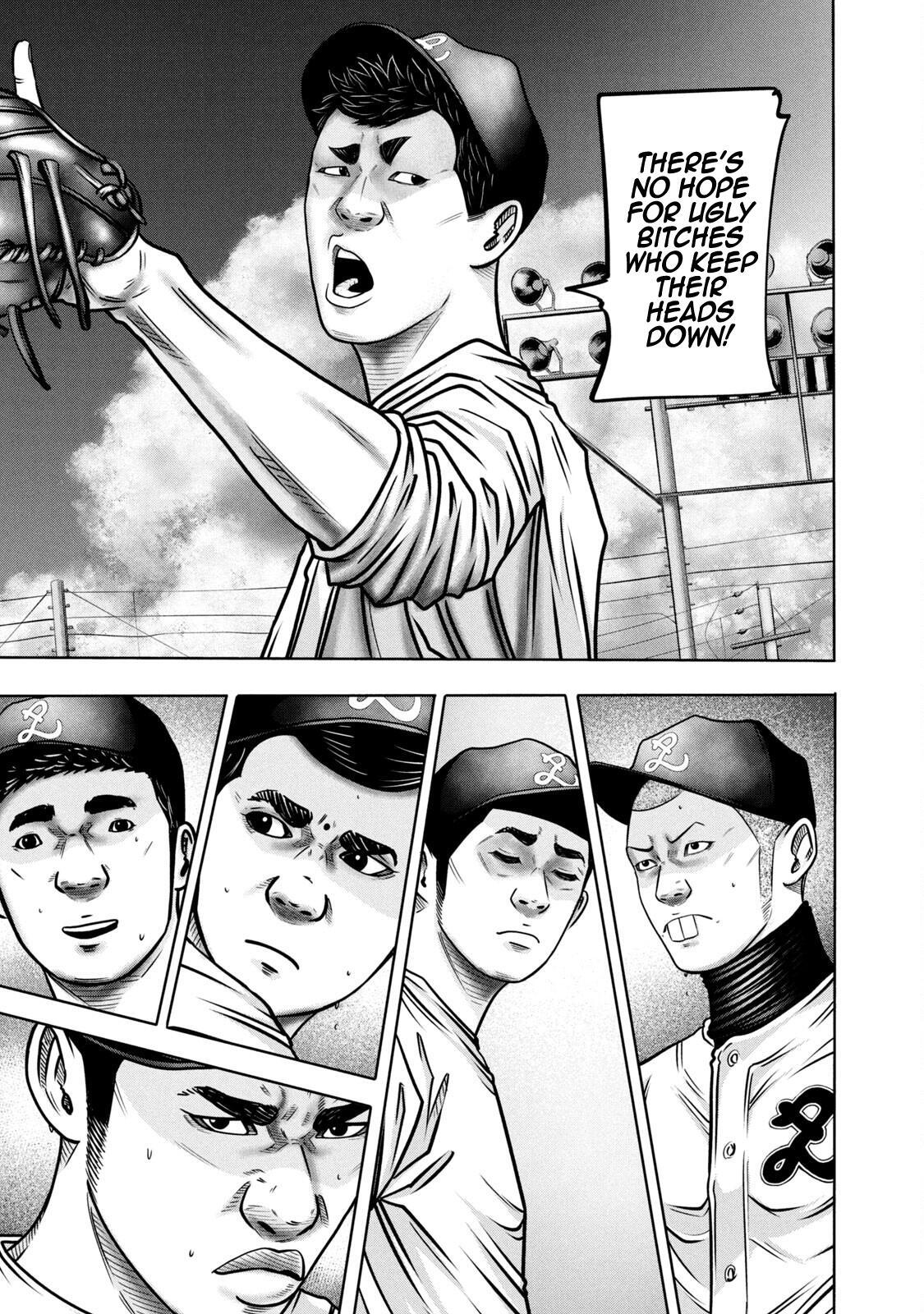 Read Battle Studies Manga Online