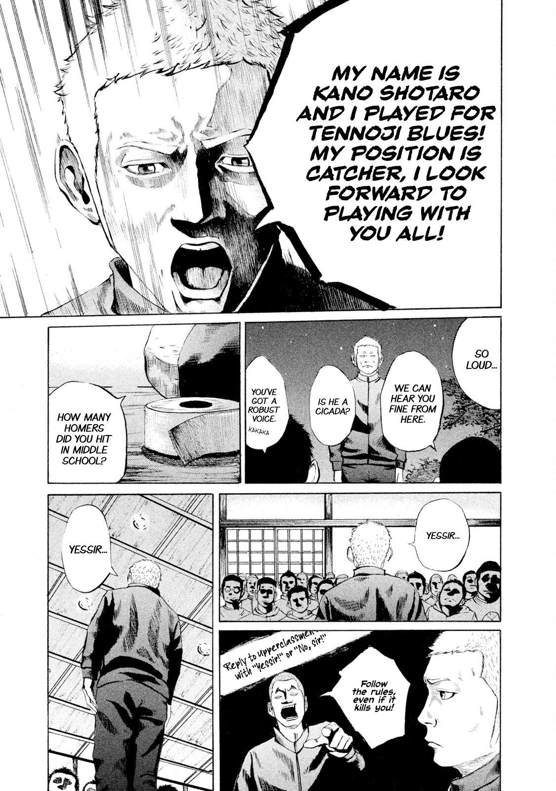 Read Battle Studies Manga Online
