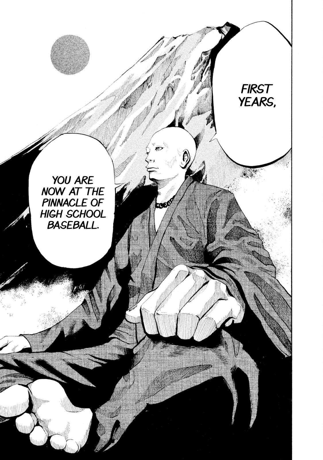 Read Battle Studies Manga Online