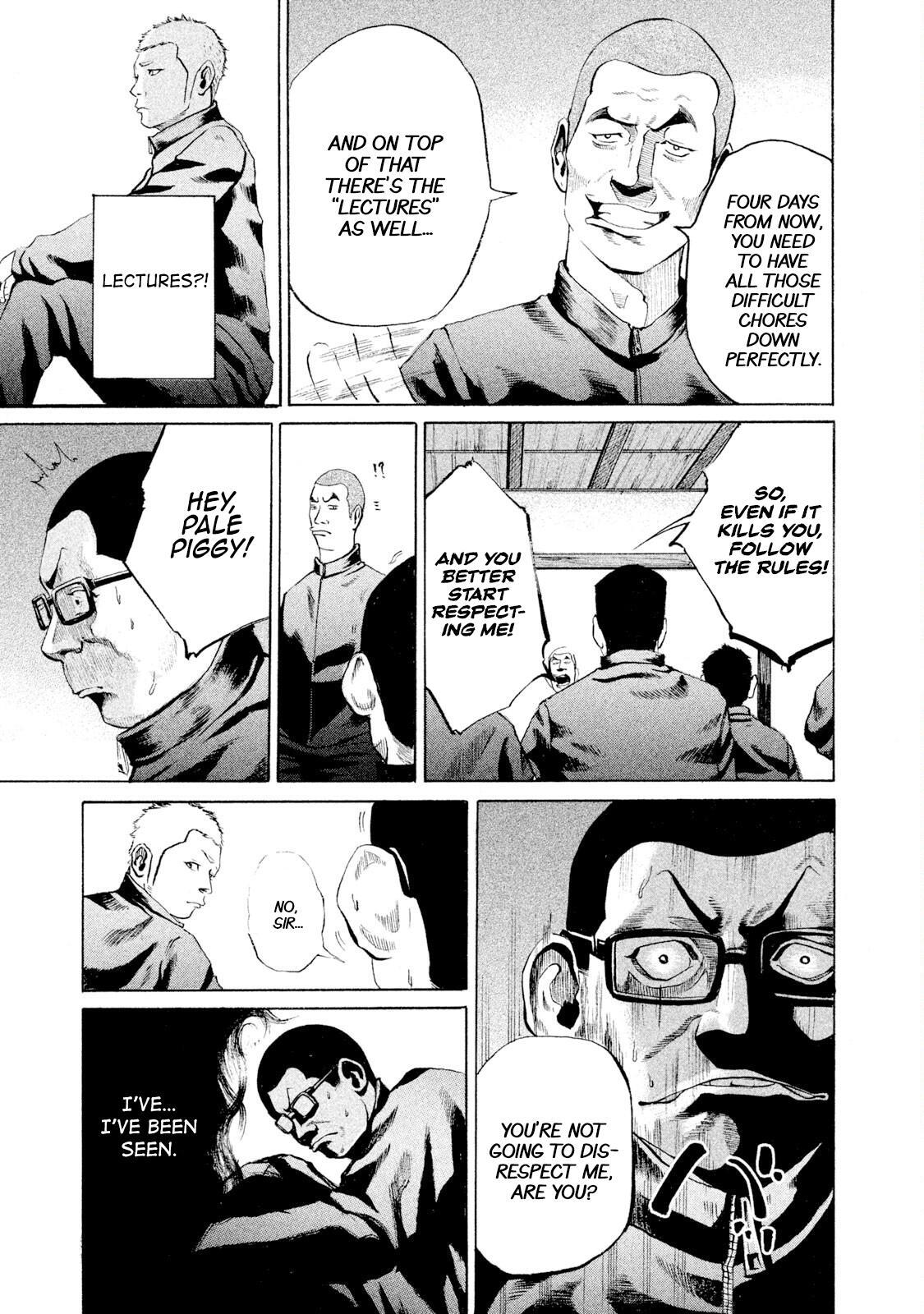 Read Battle Studies Manga Online