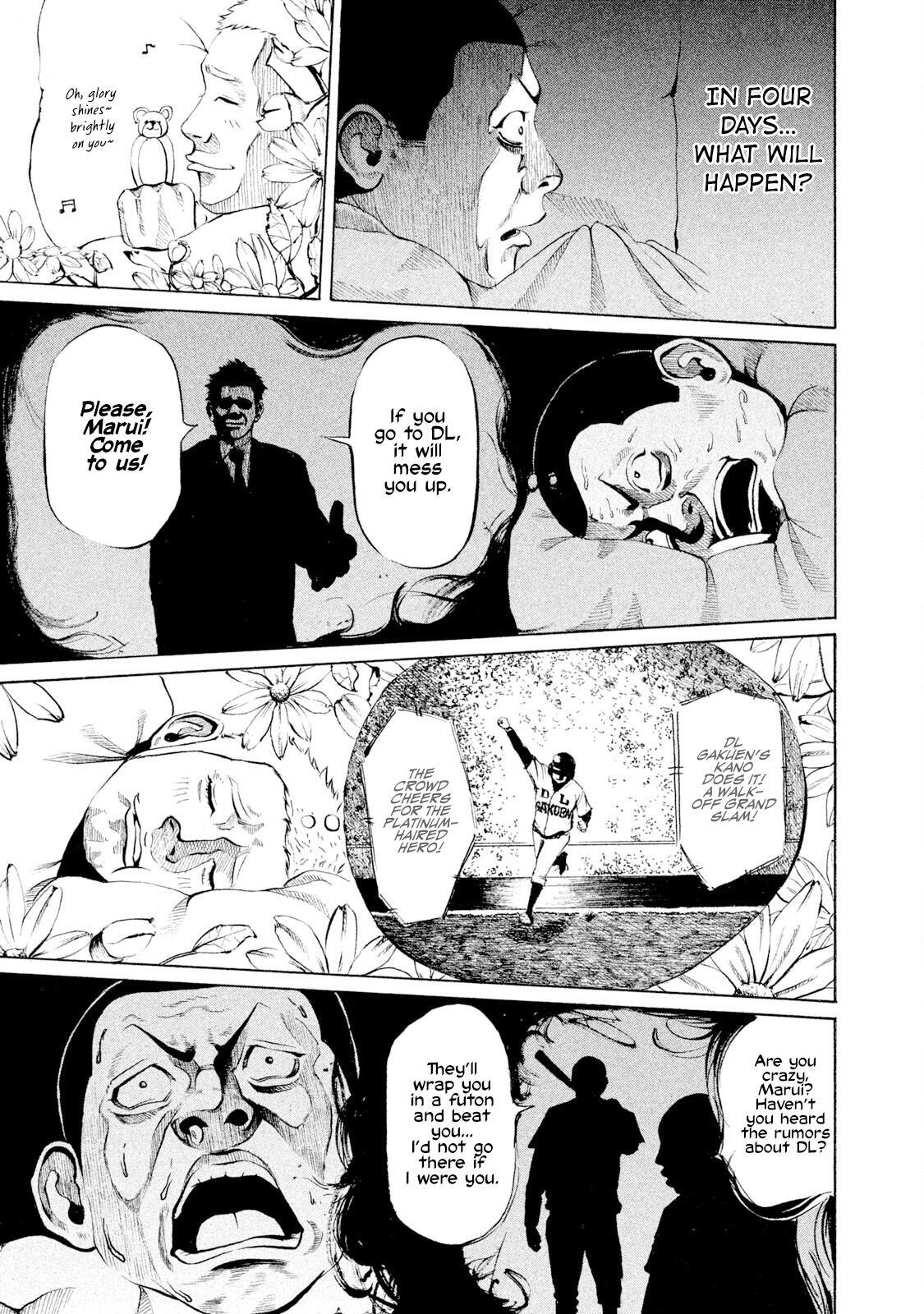 Read Battle Studies Manga Online
