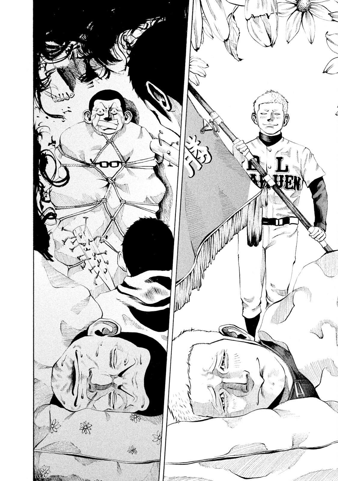 Read Battle Studies Manga Online