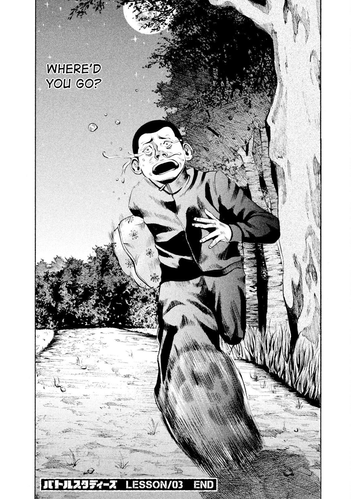 Read Battle Studies Manga Online