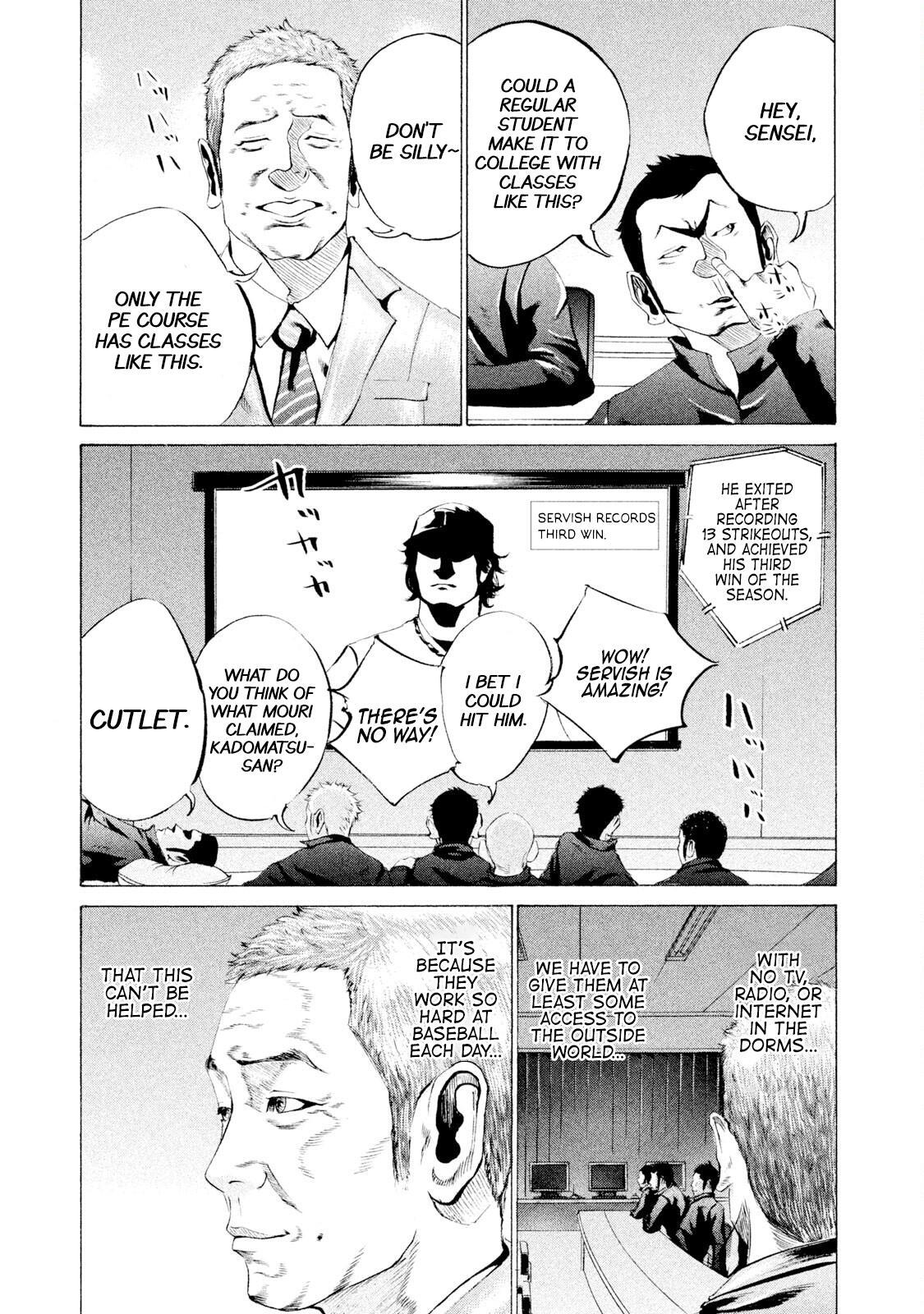 Read Battle Studies Manga Online
