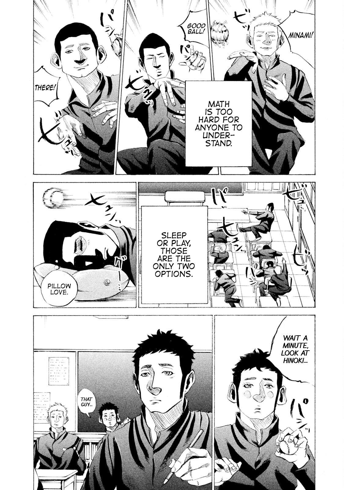 Read Battle Studies Manga Online