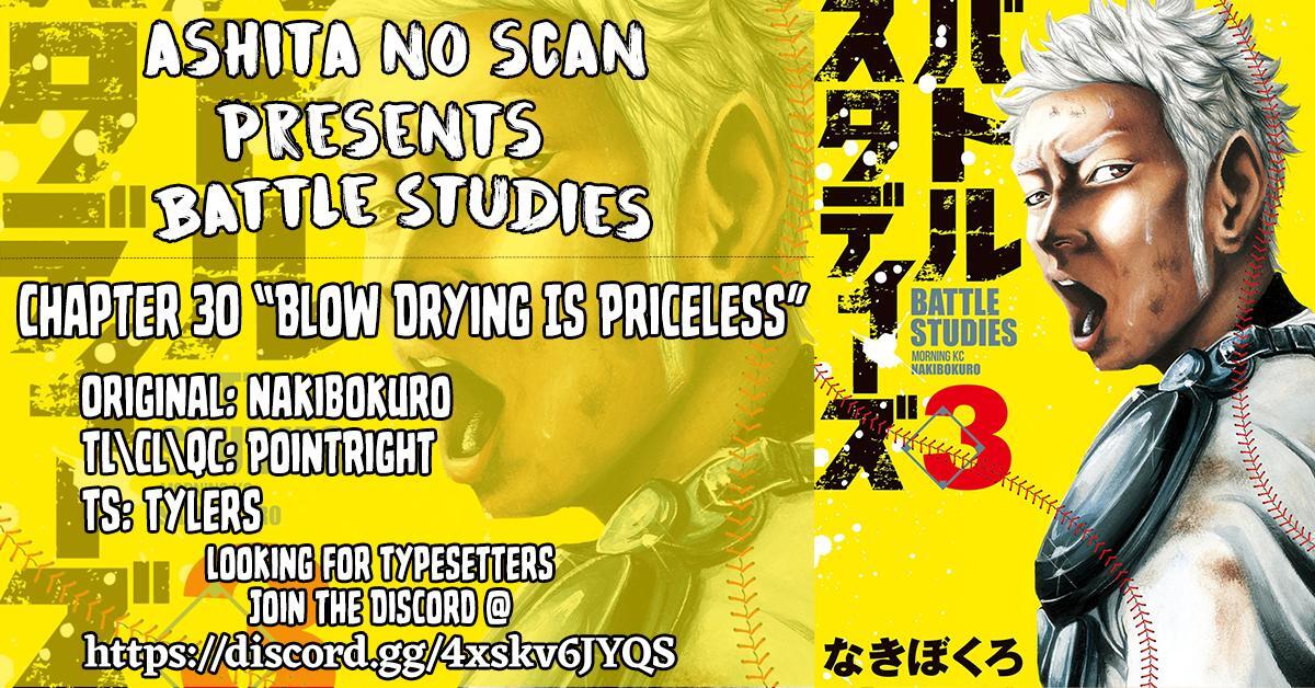 Read Battle Studies Manga Online