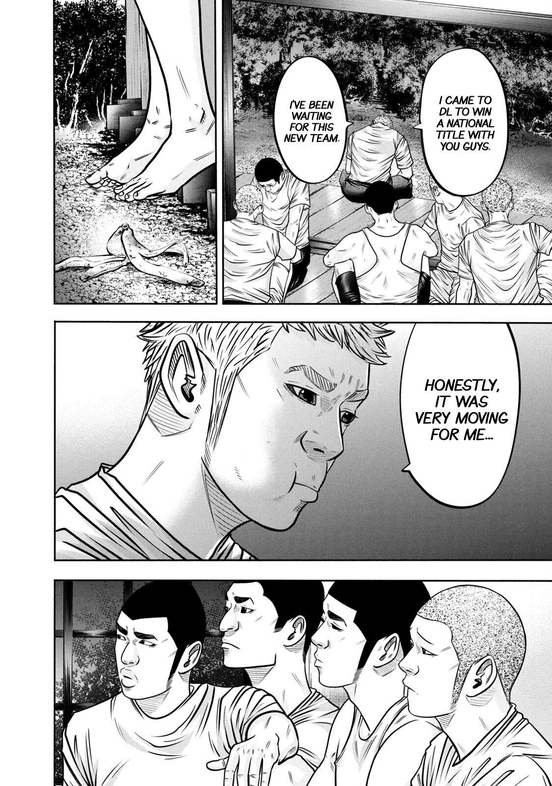 Read Battle Studies Manga Online